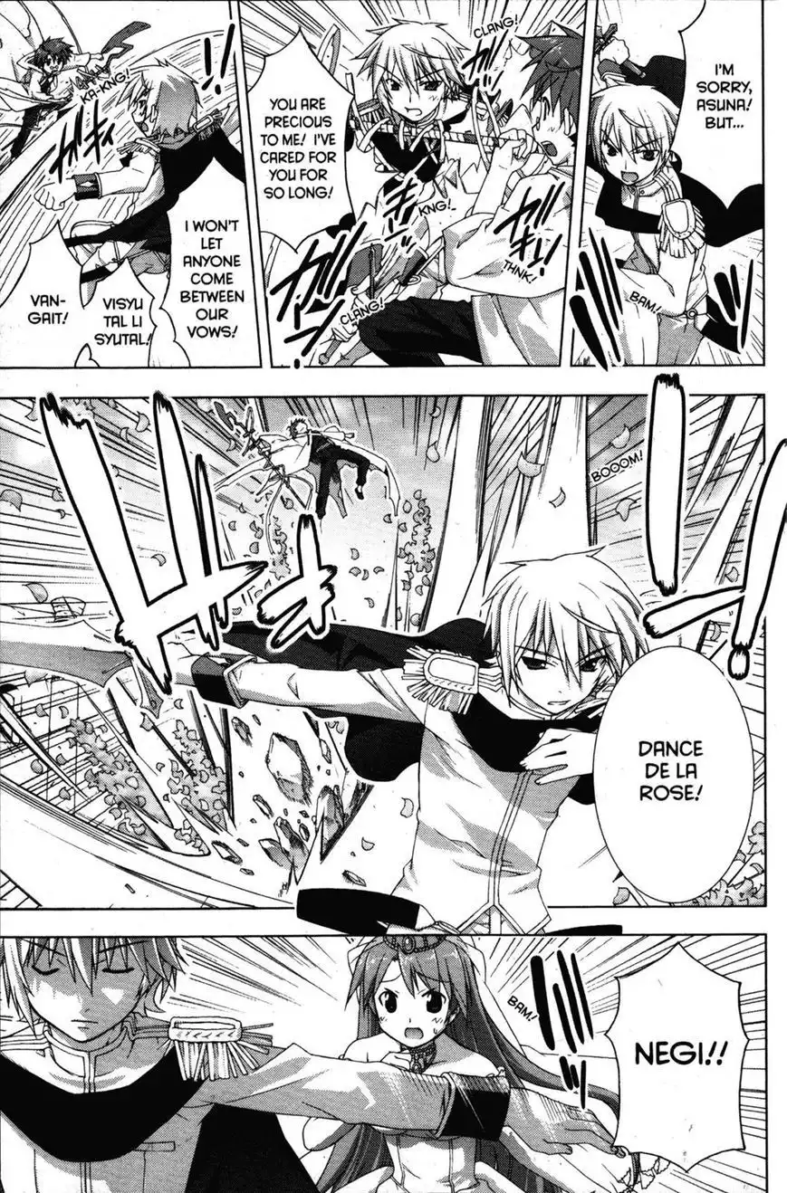 Negima!? Neo Chapter 34 17